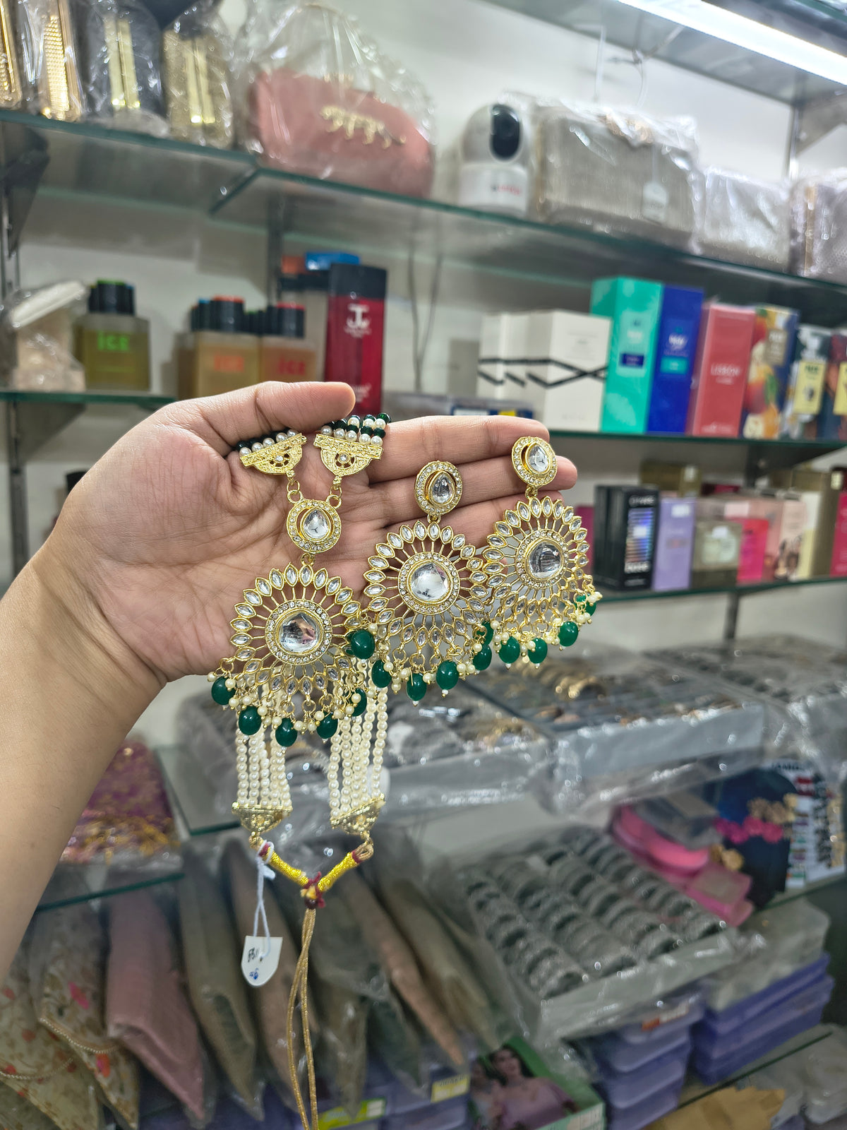 Rani Haar