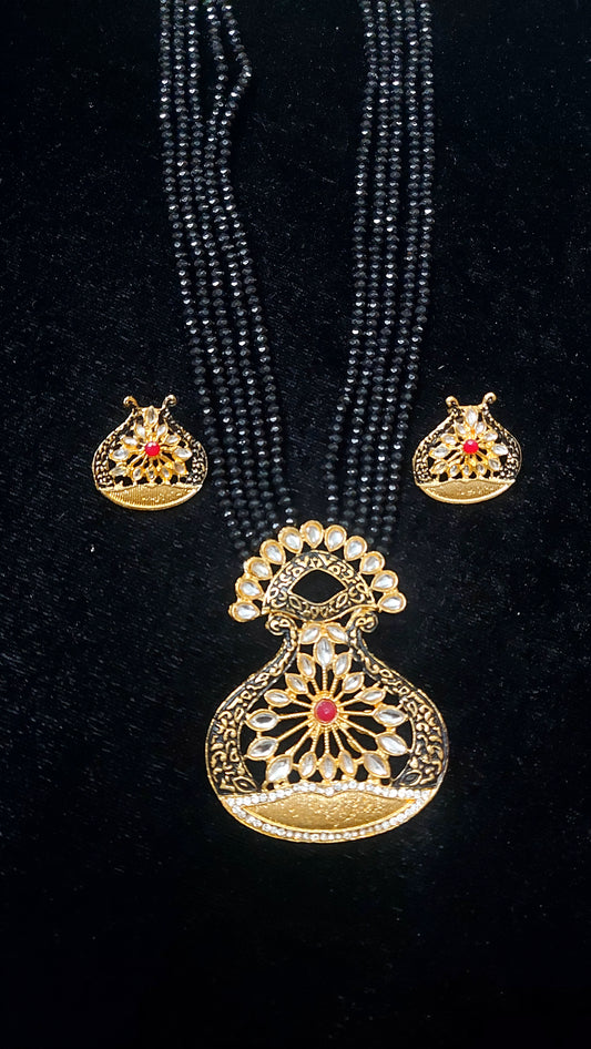 Crystal Rani Haar