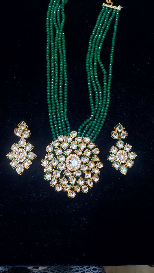 Rani Haar