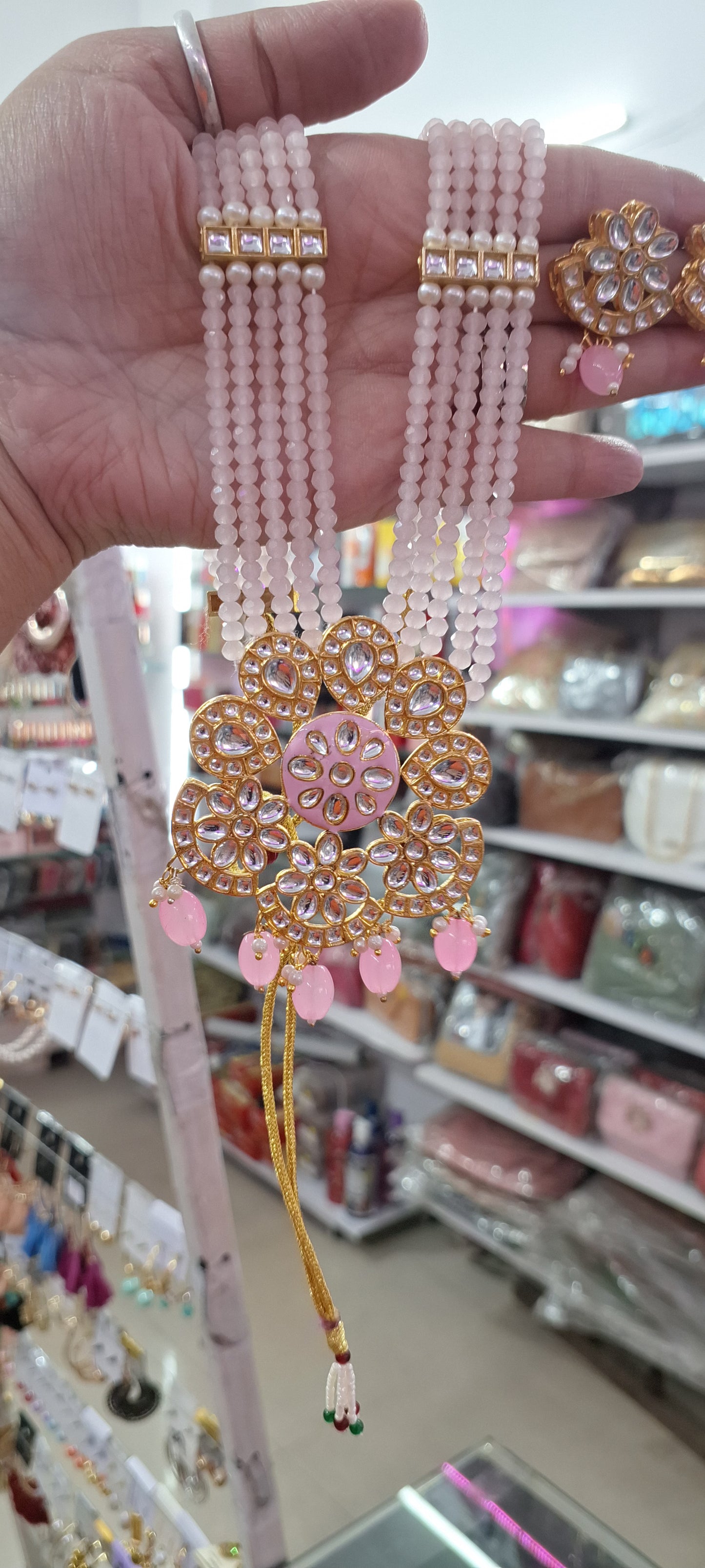 Crystal Rani Haar