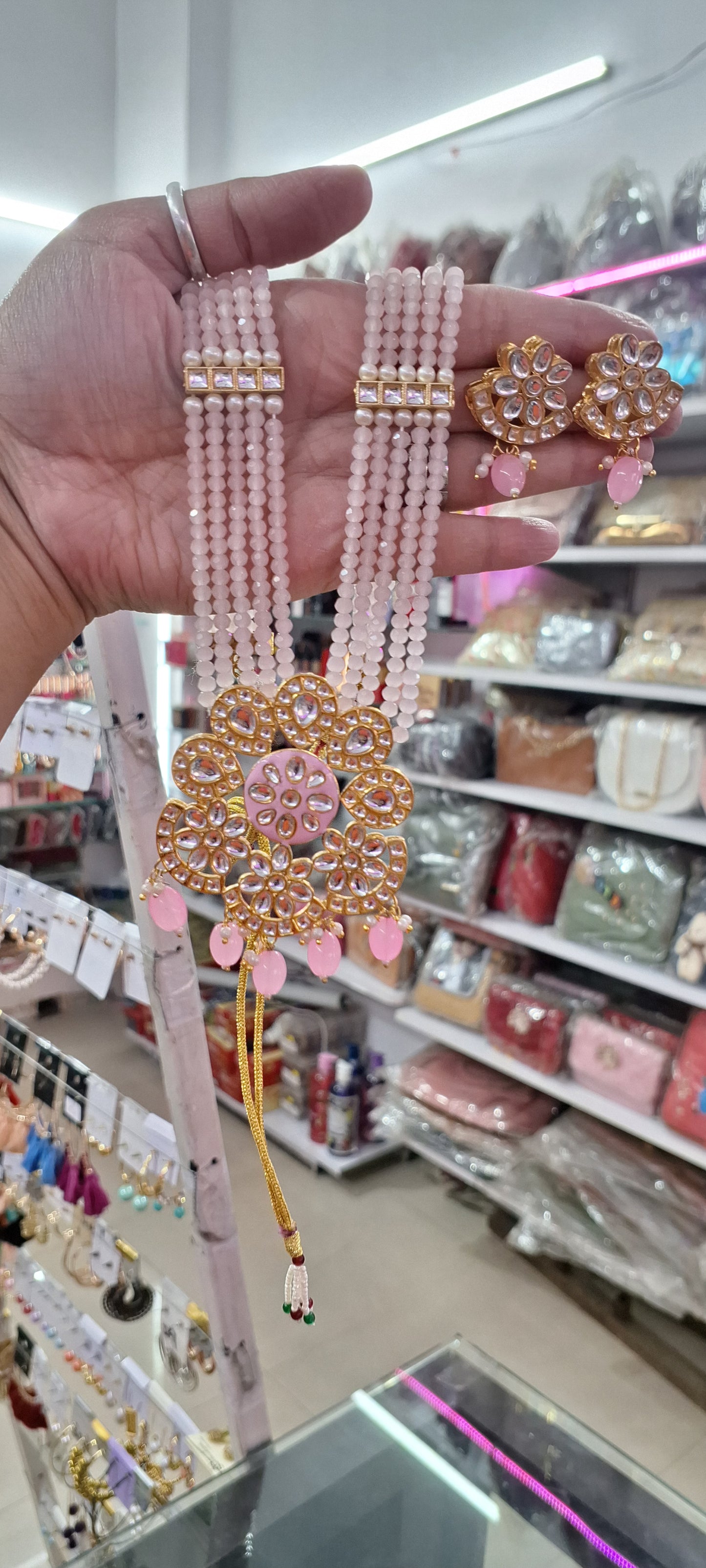 Crystal Rani Haar