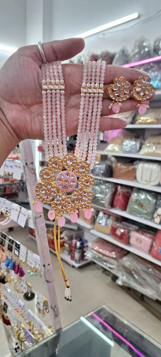 Crystal Rani Haar