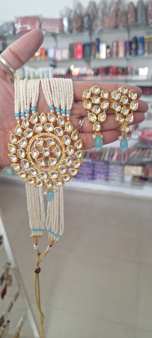 Rice Pearls Rani Haar
