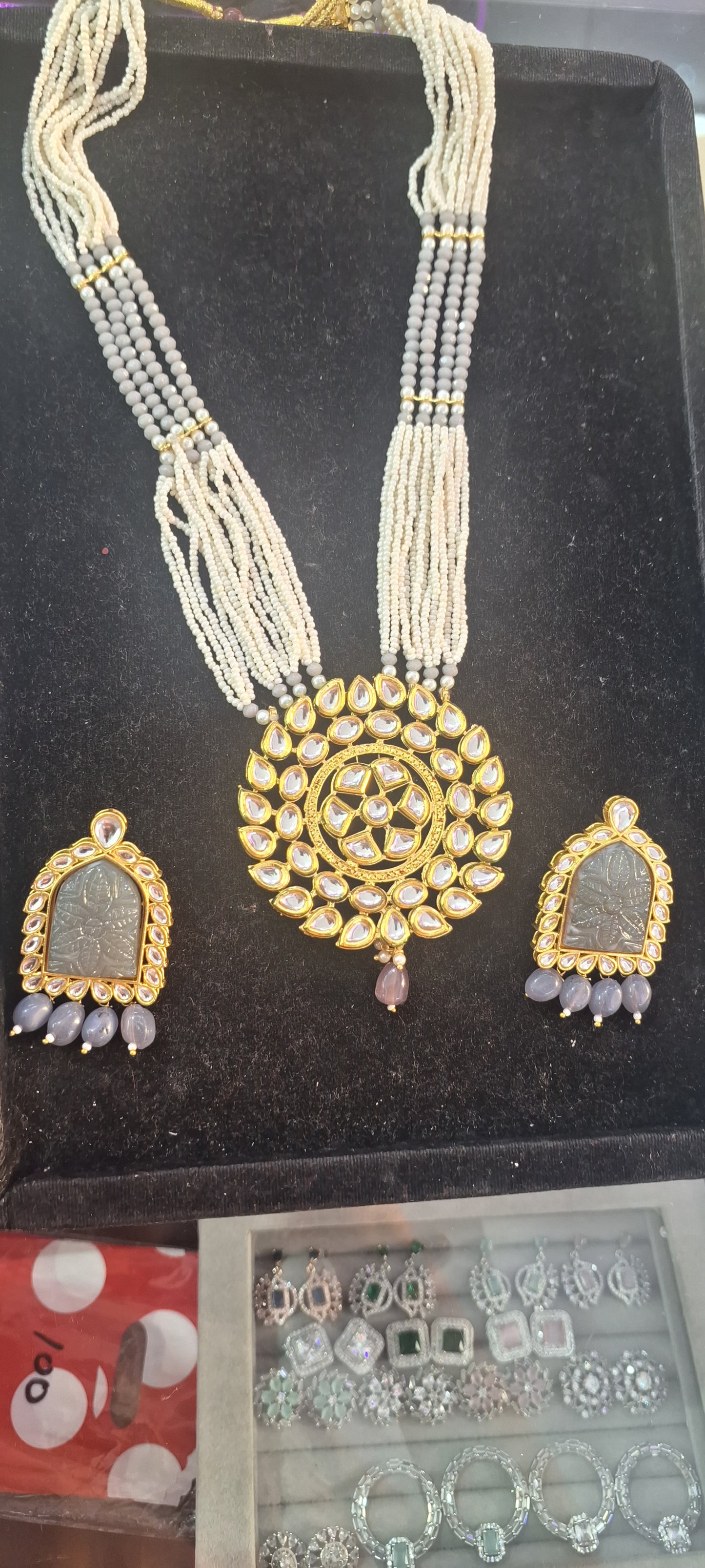 Rice Pearls Rani Haar