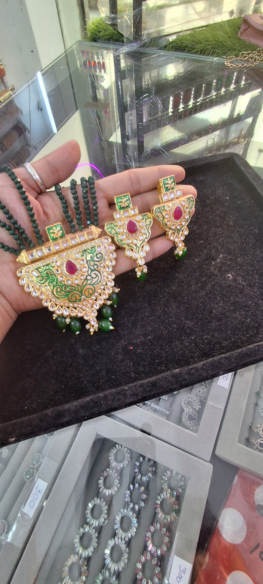 Crystal Rani Haar