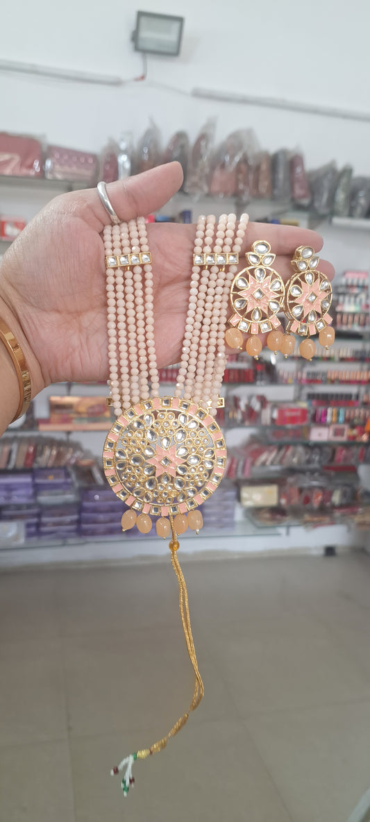 Crystal Rani Haar