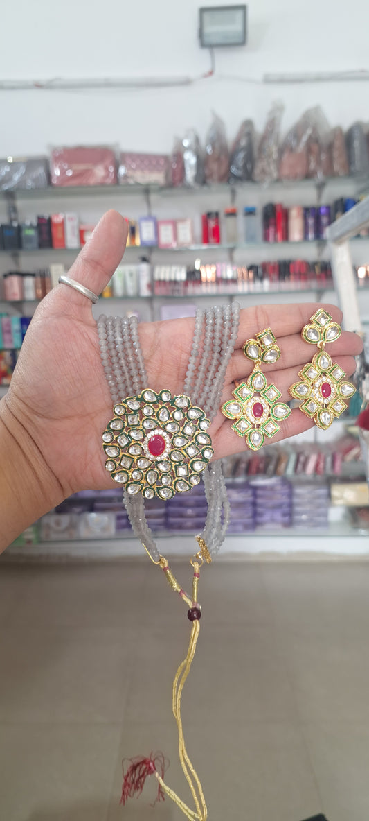 Rani Haar