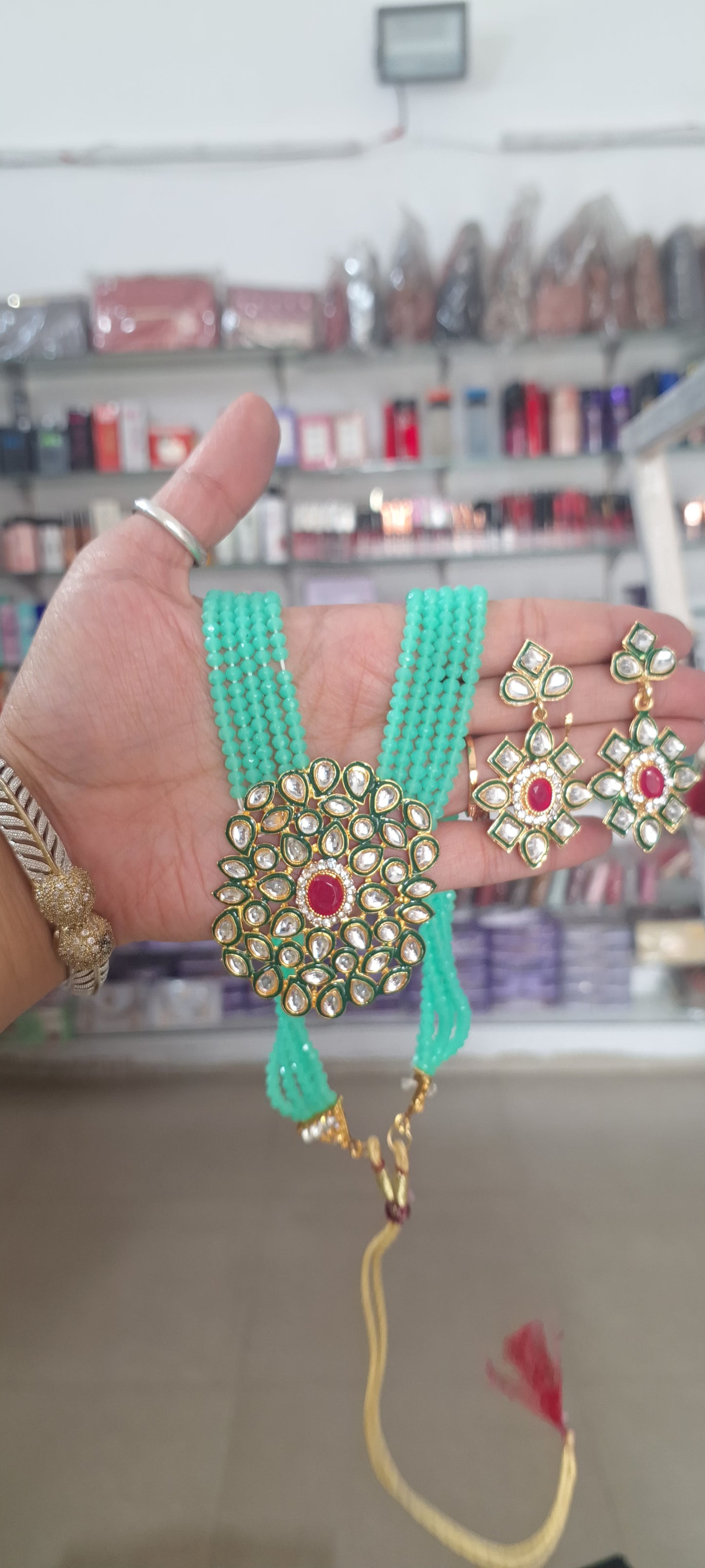 Rani Haar