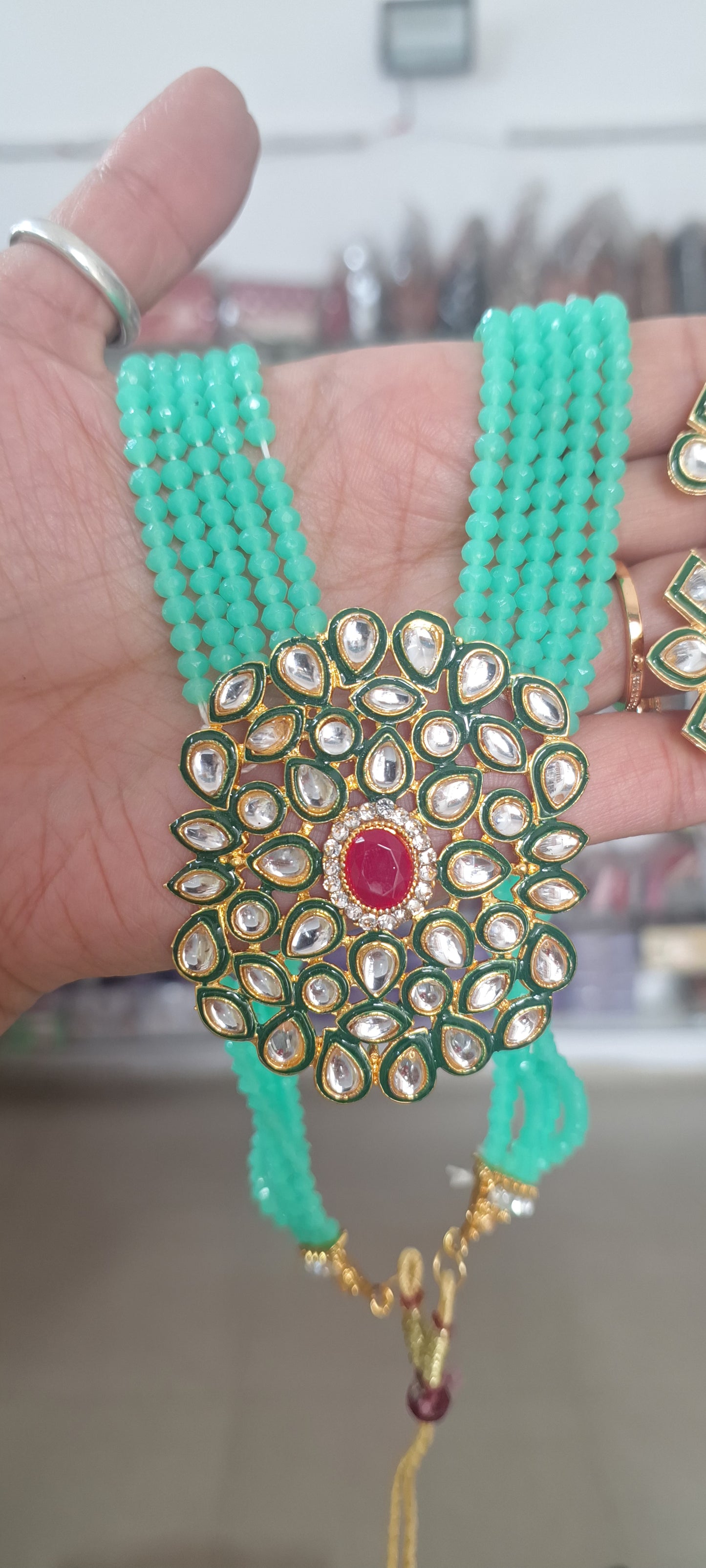 Rani Haar