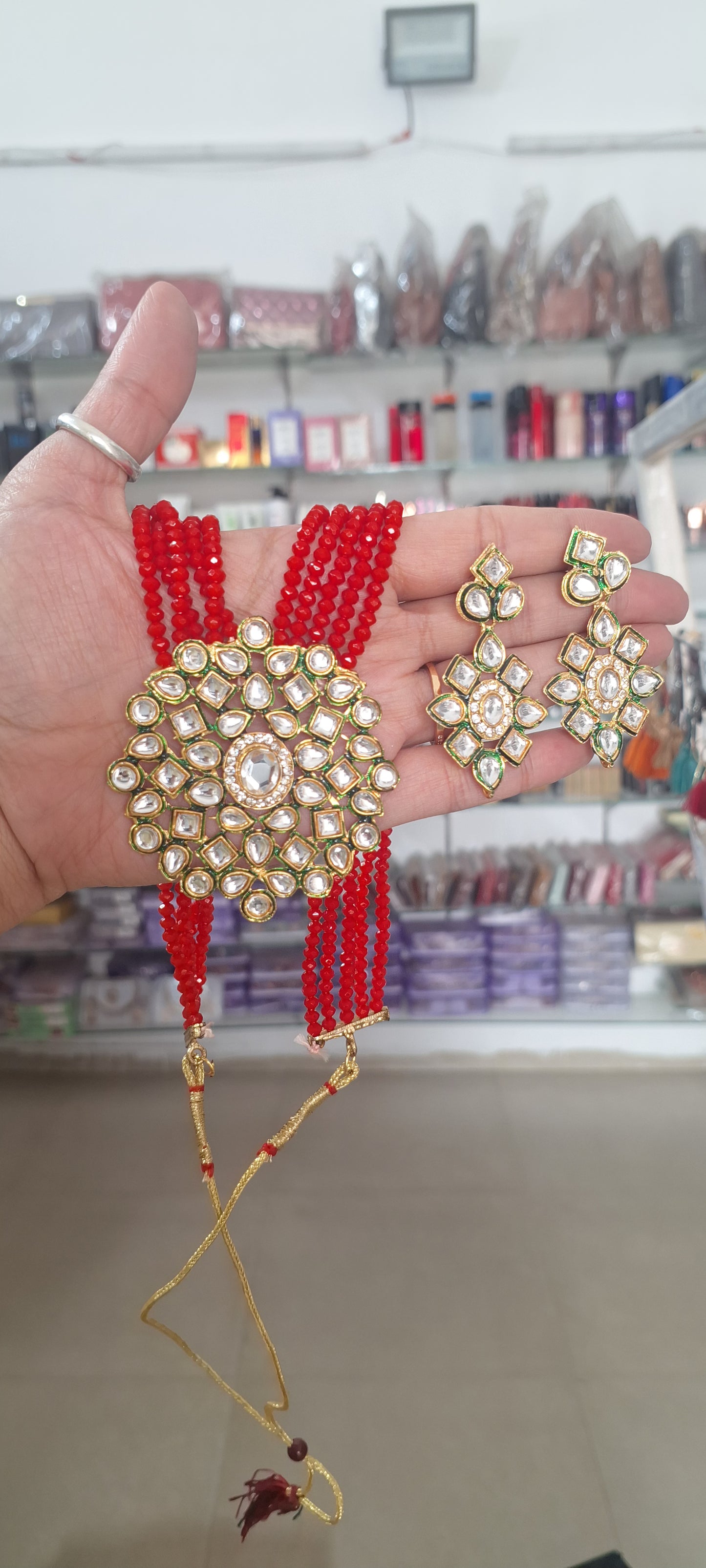 Rani Haar
