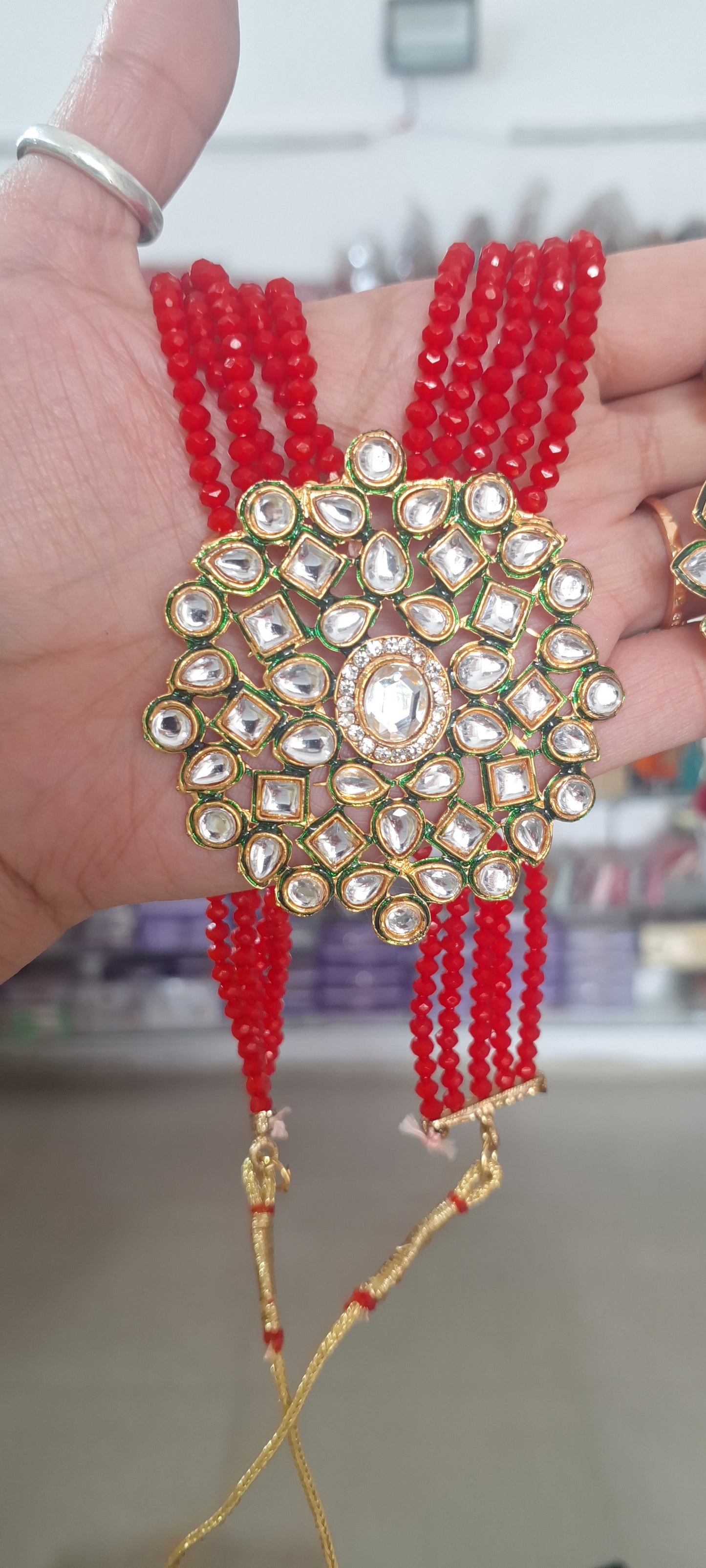 Rani Haar