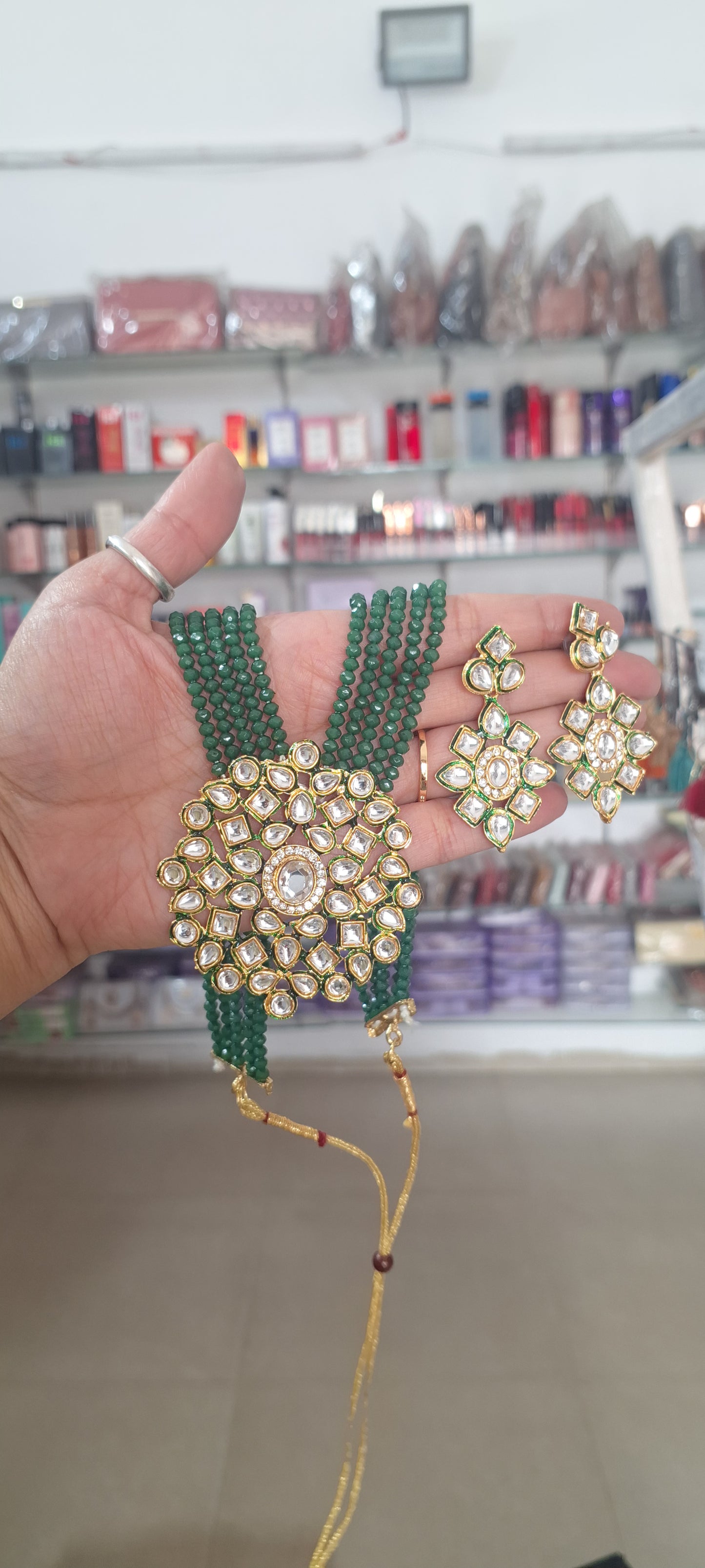 Rani Haar