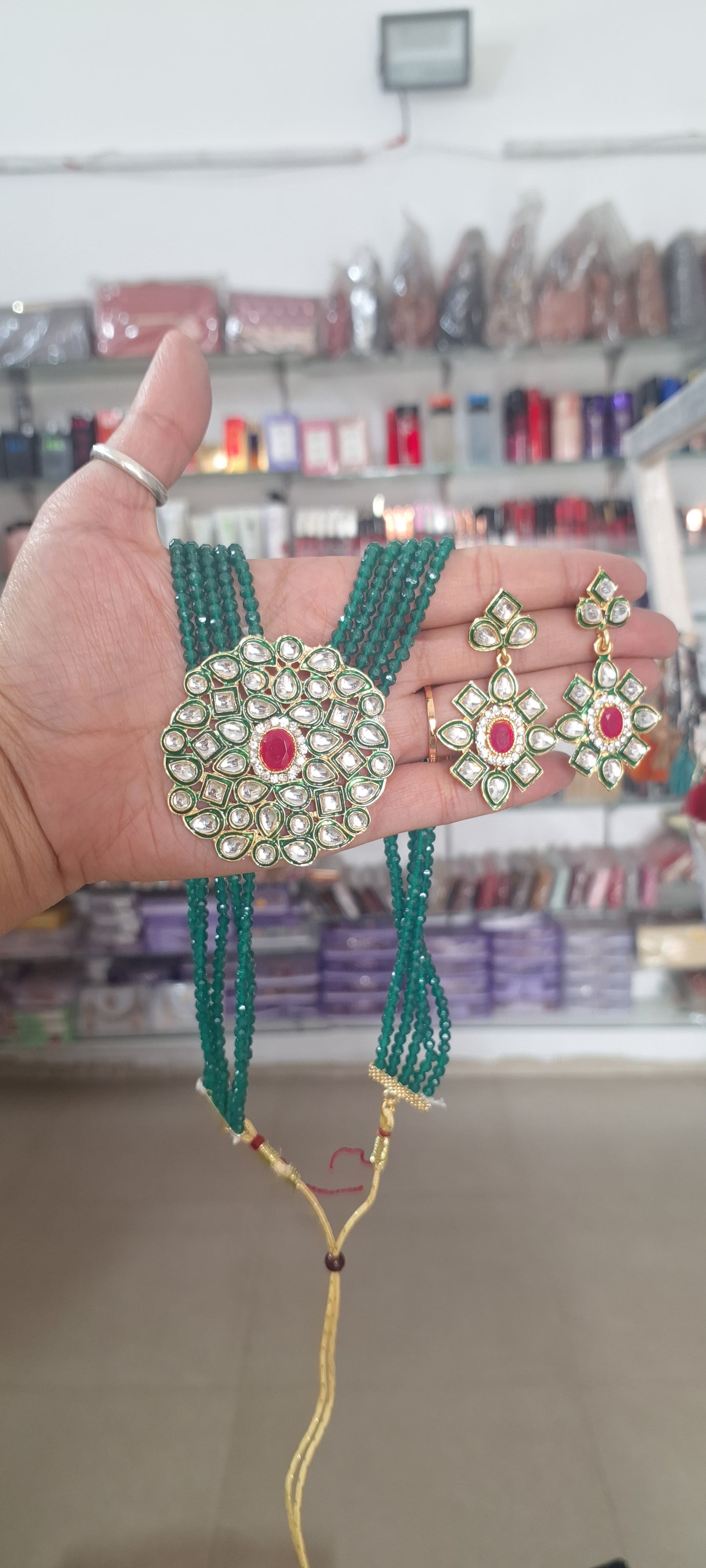Rani Haar