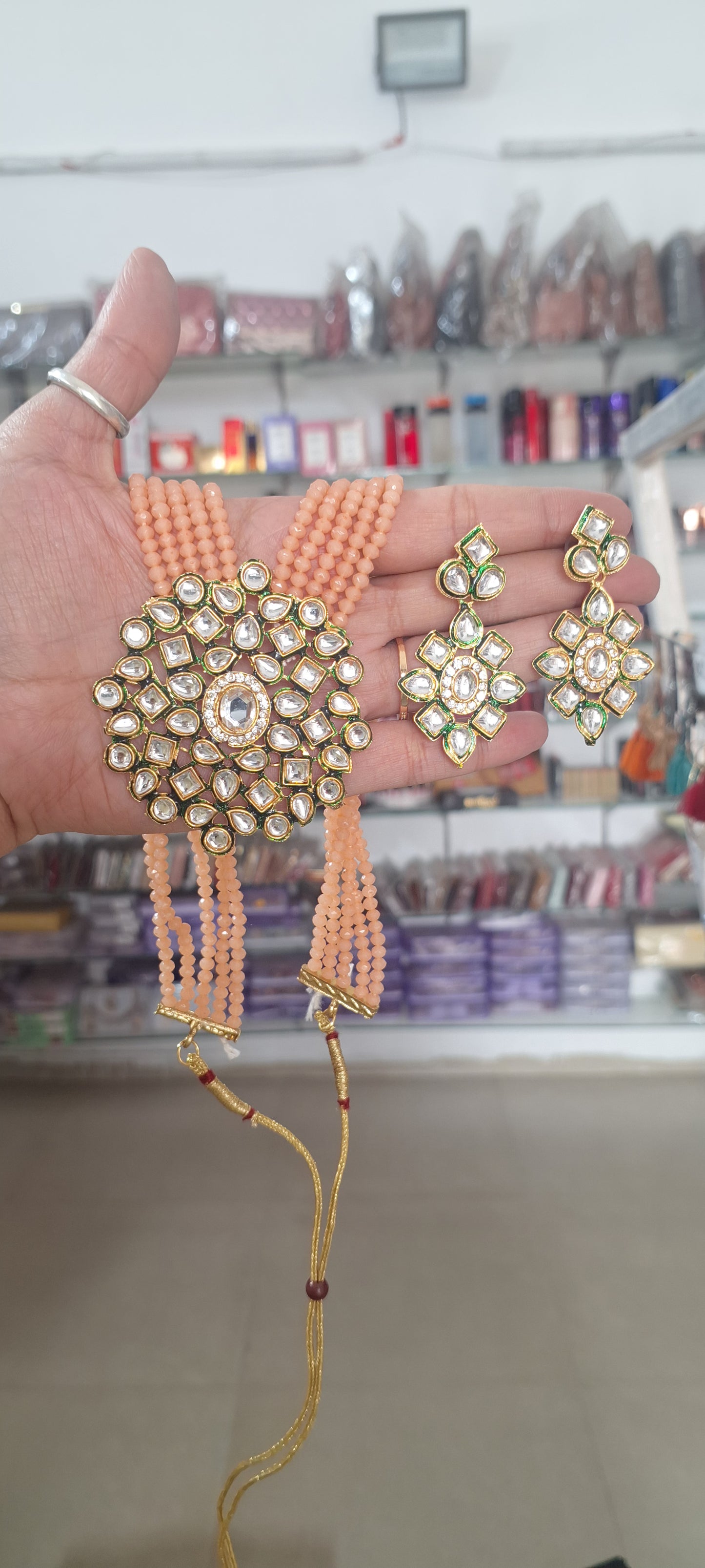 Rani Haar