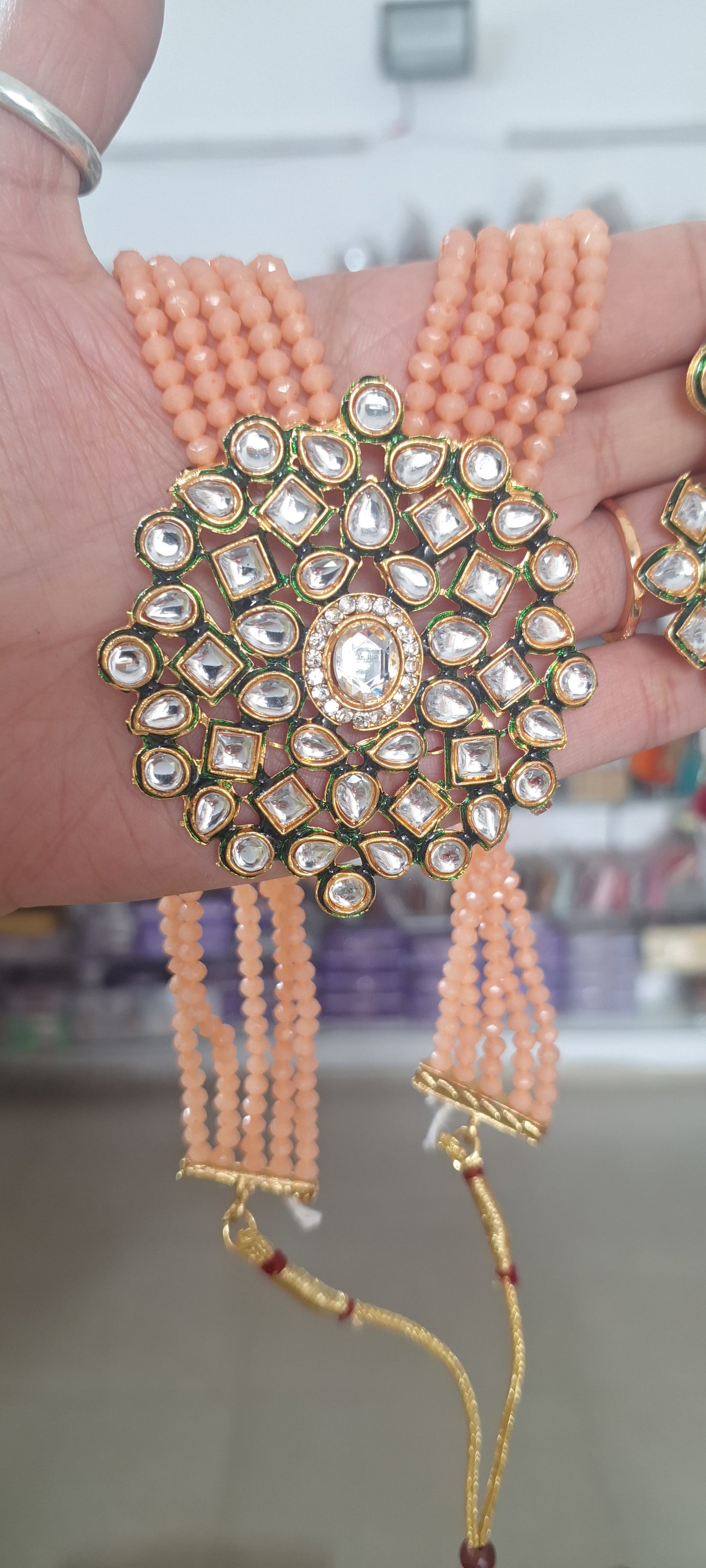 Rani Haar