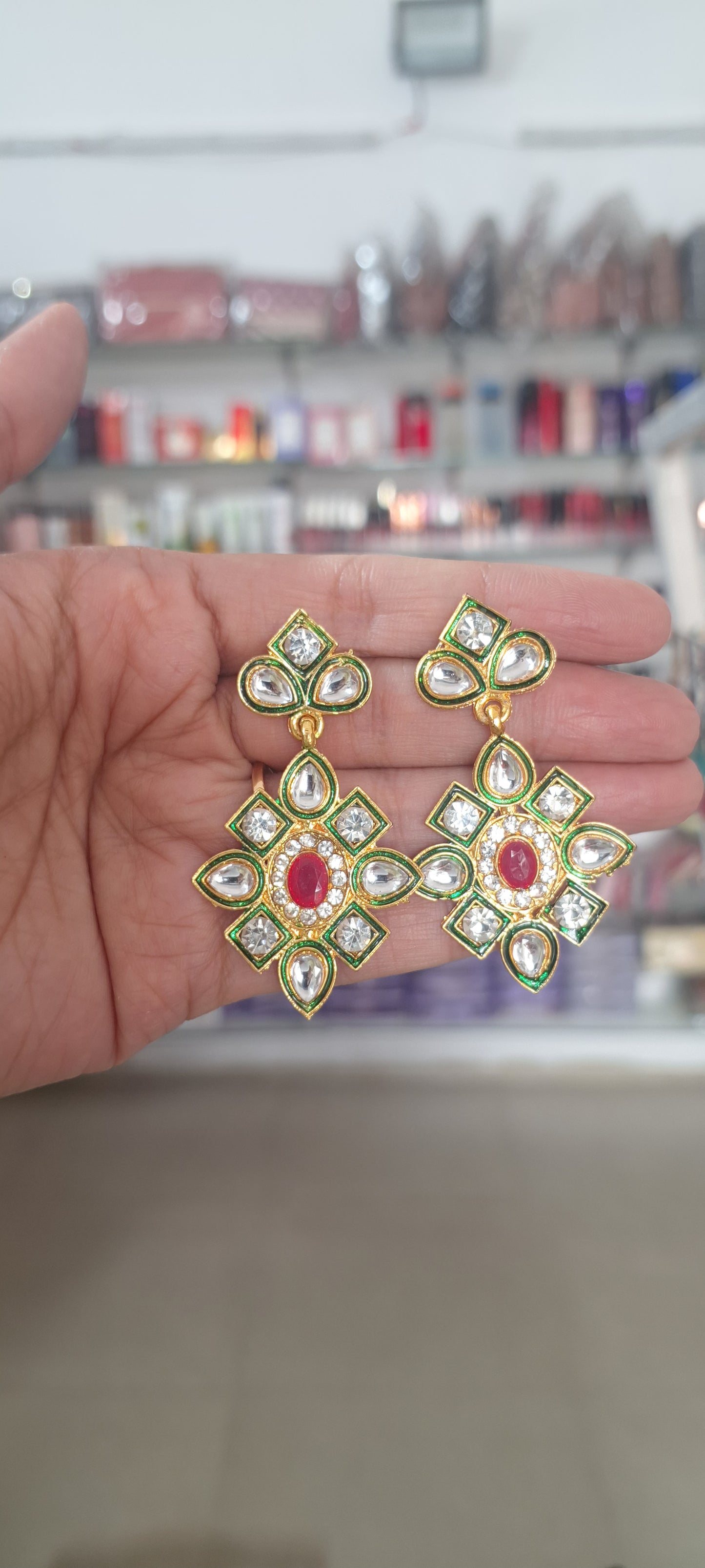 Rani Haar
