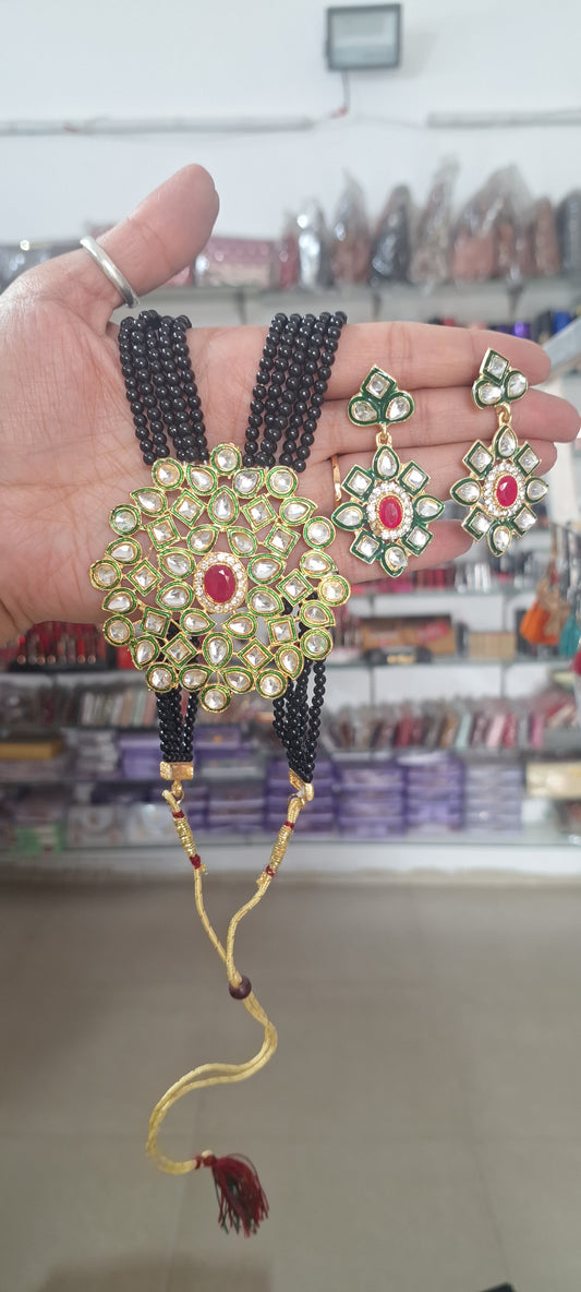 Rani Haar