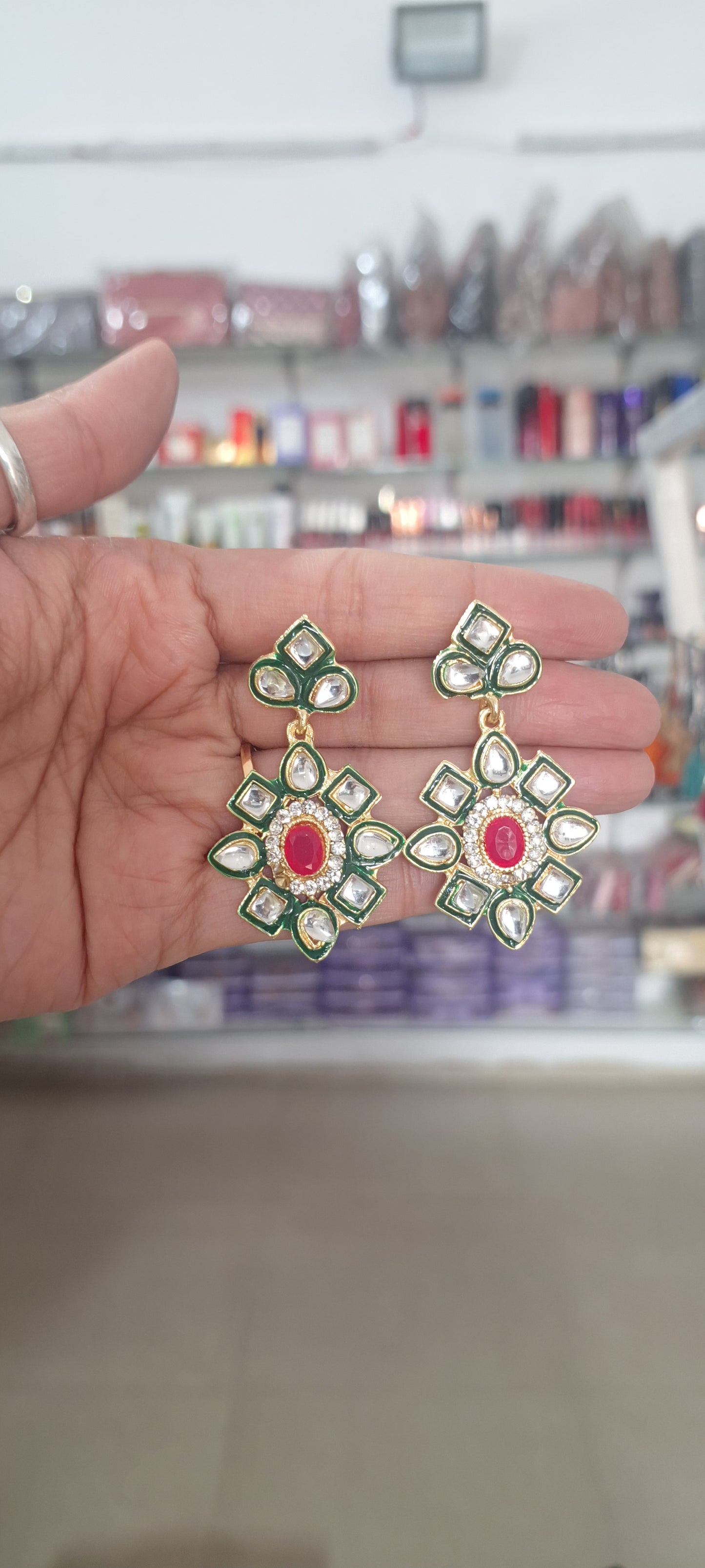 Rani Haar