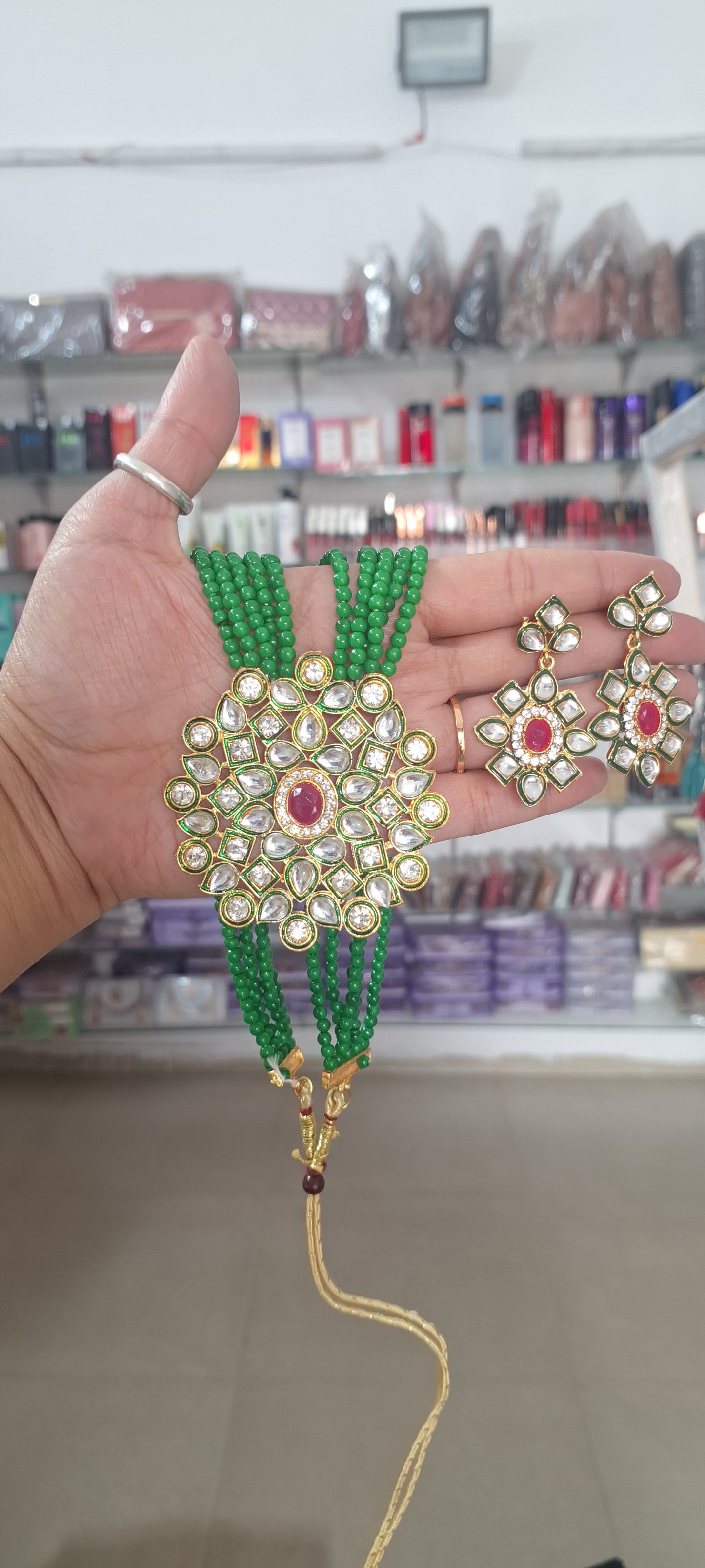 Rani Haar