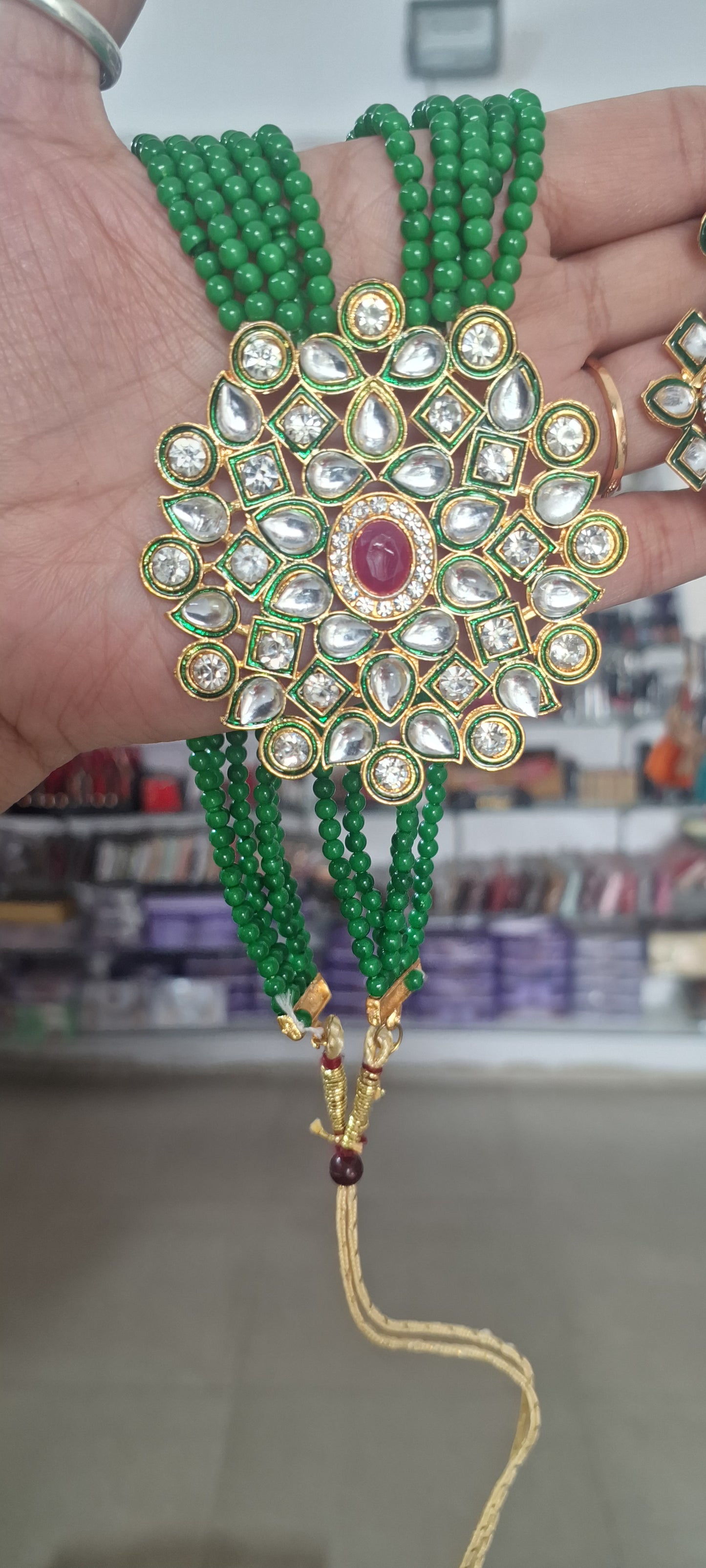 Rani Haar