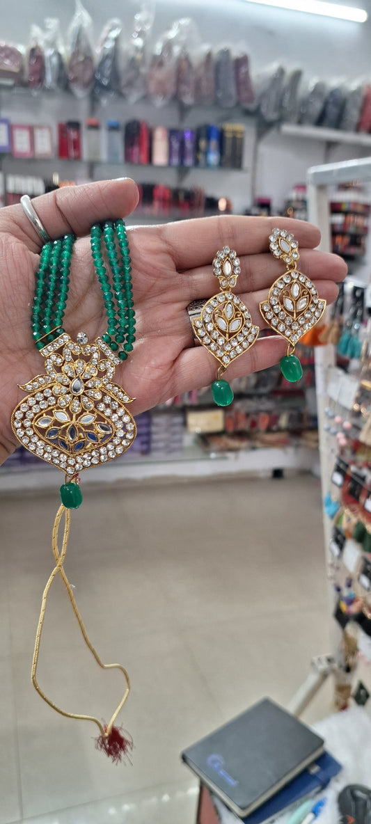 Rani Haar