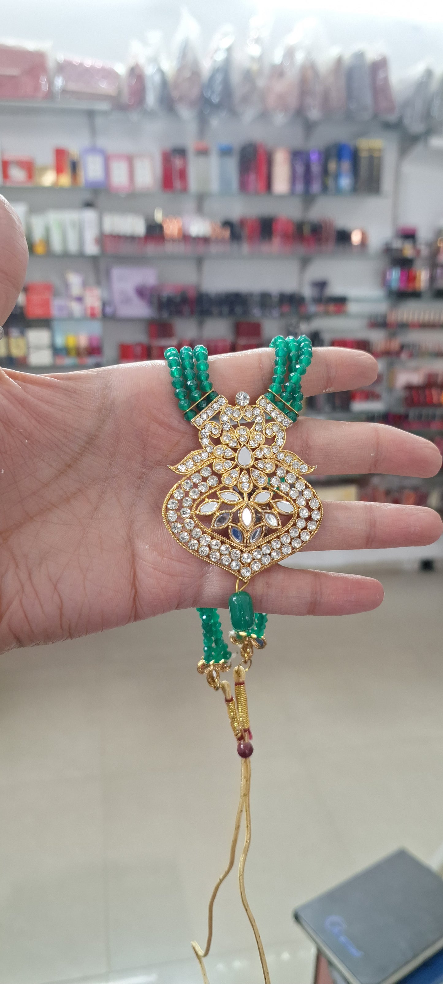 Rani Haar