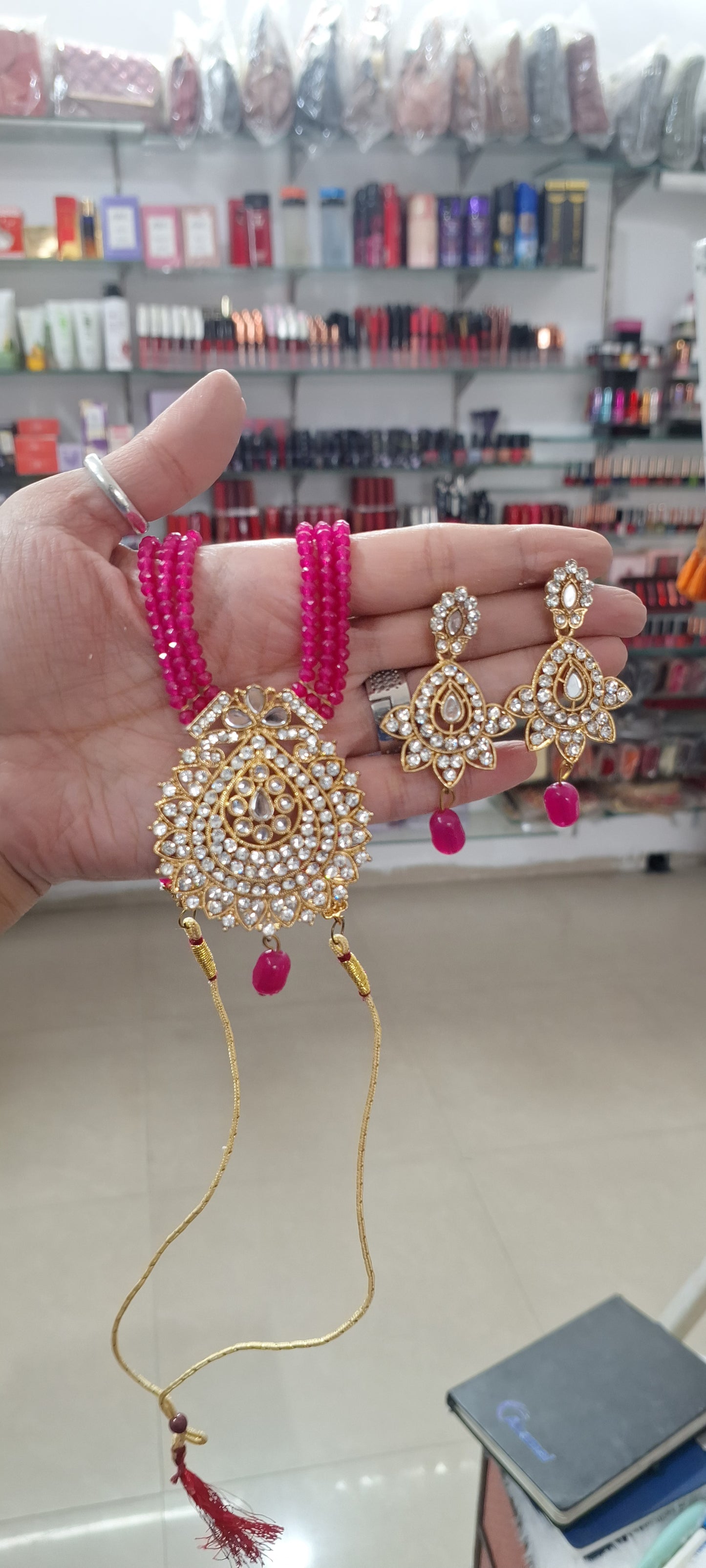 Rani Haar