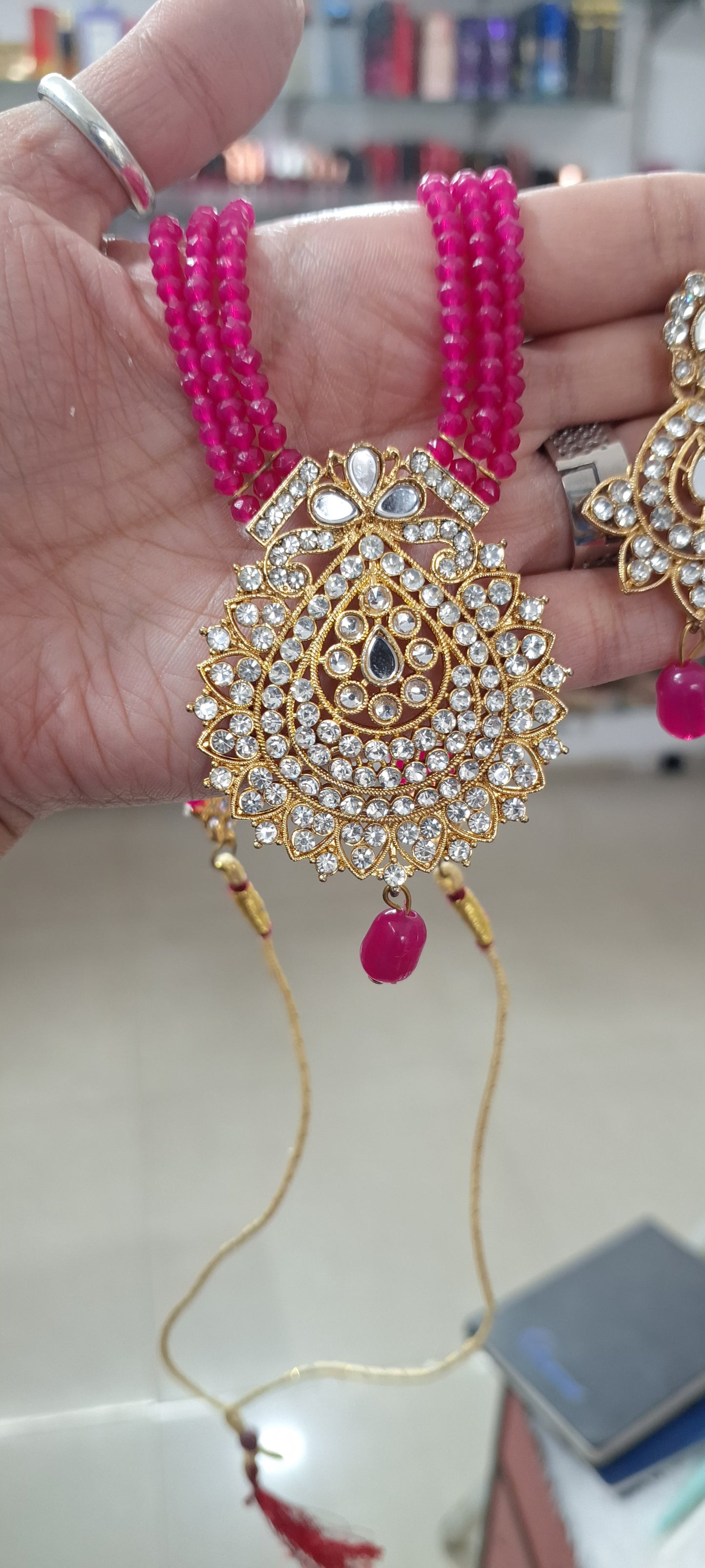 Rani Haar