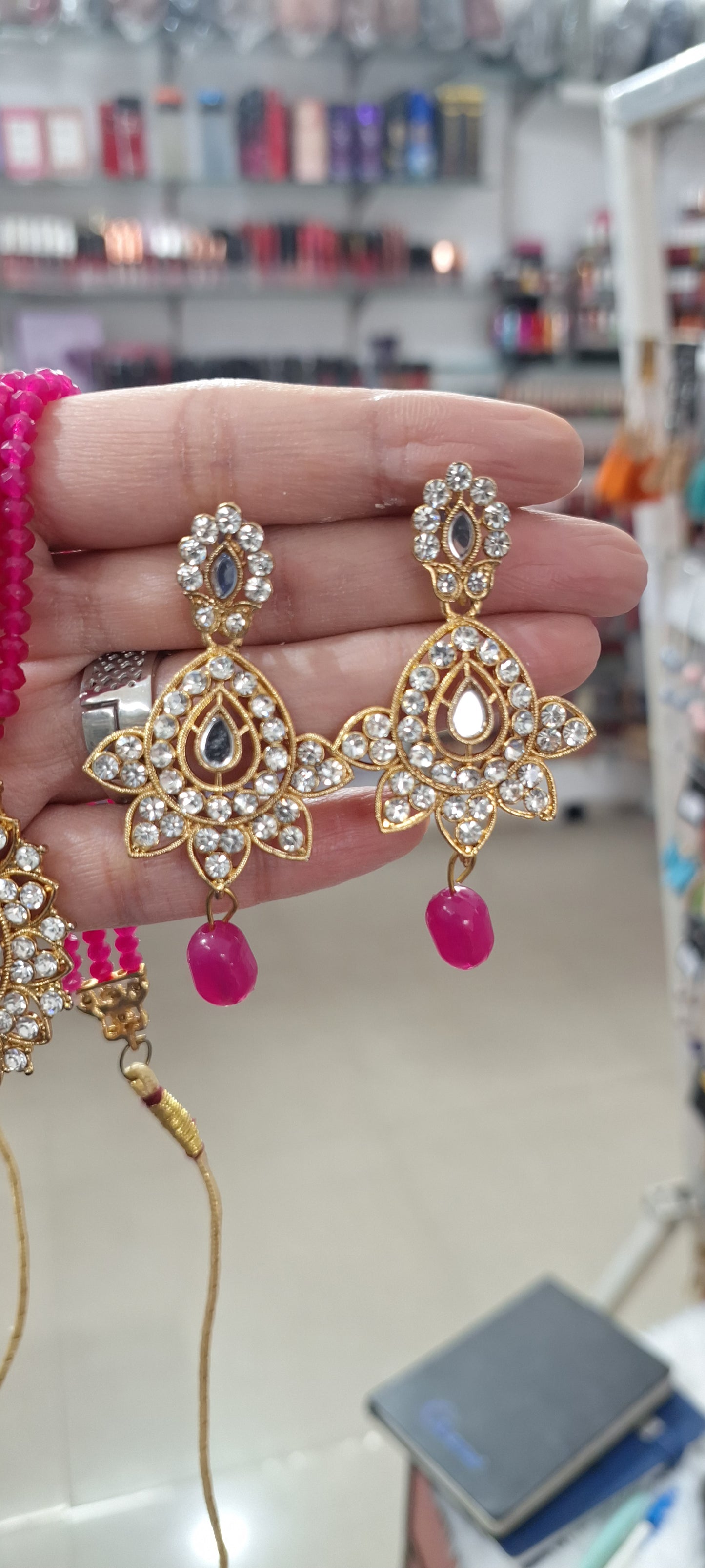 Rani Haar