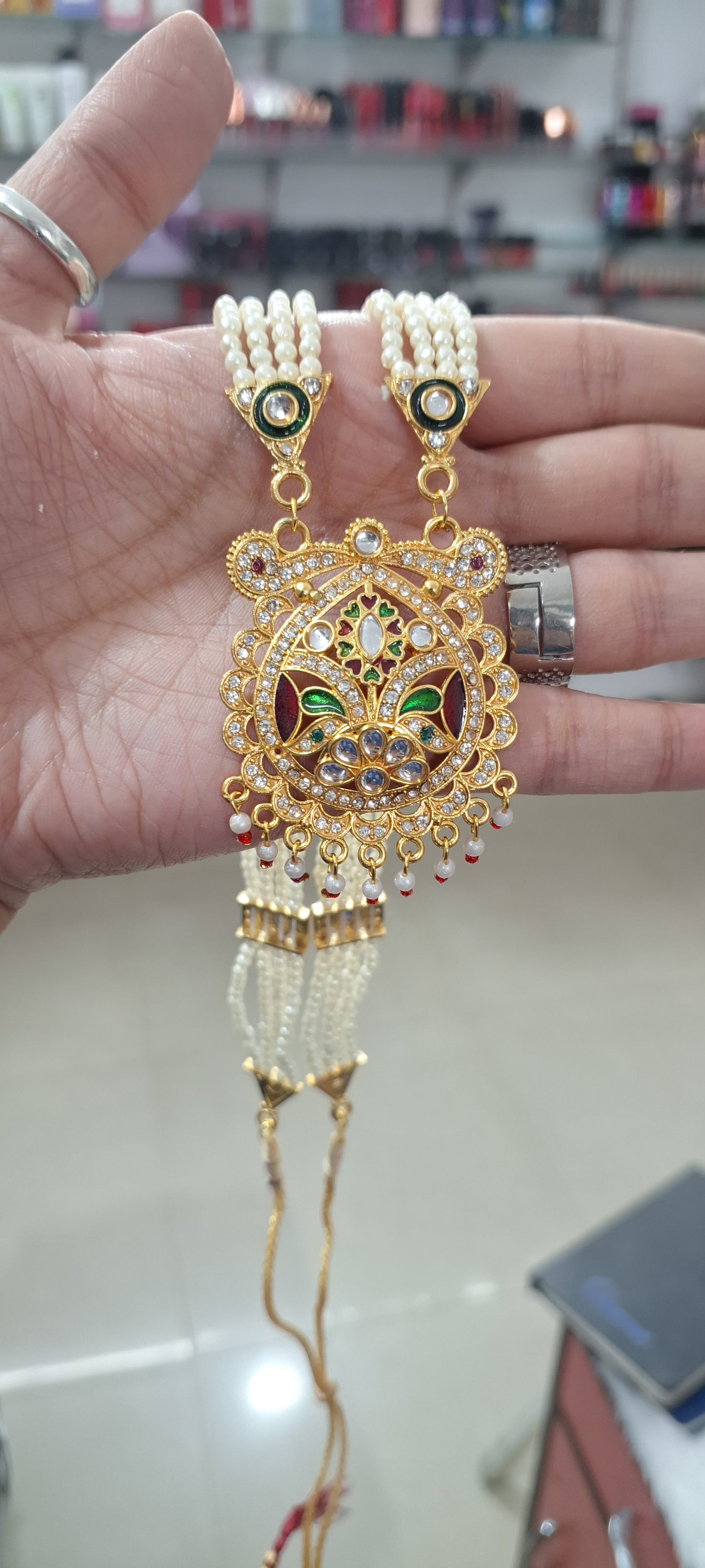 Rani Haar