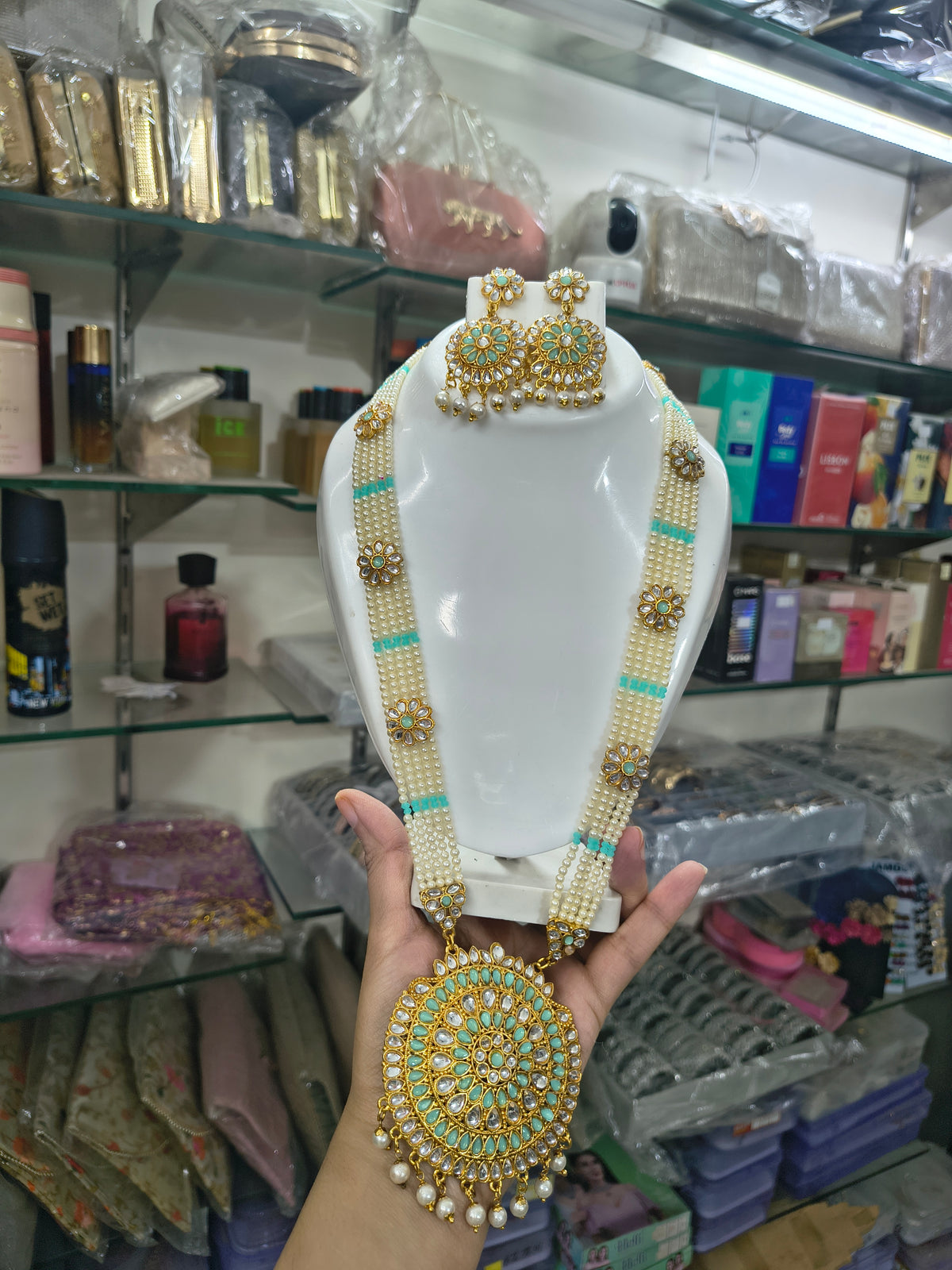 Rani Haar