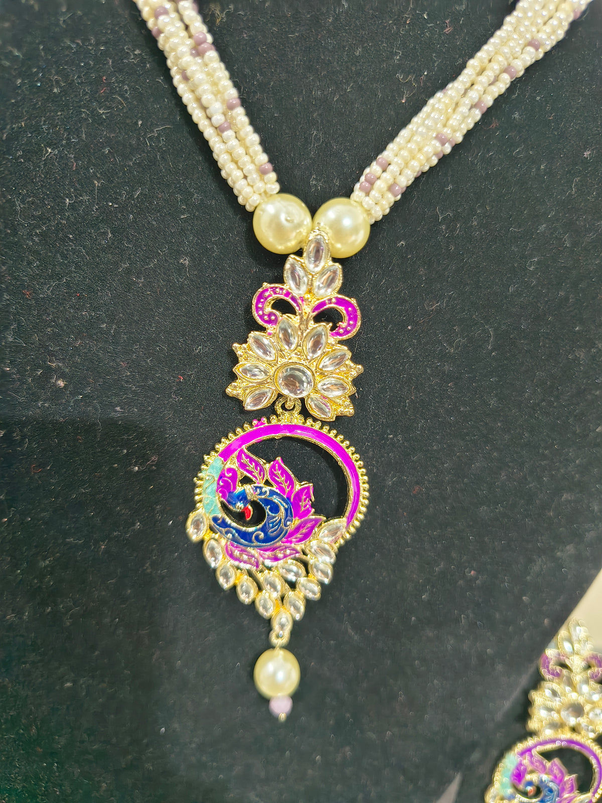 Rice Pearl Rani Haar