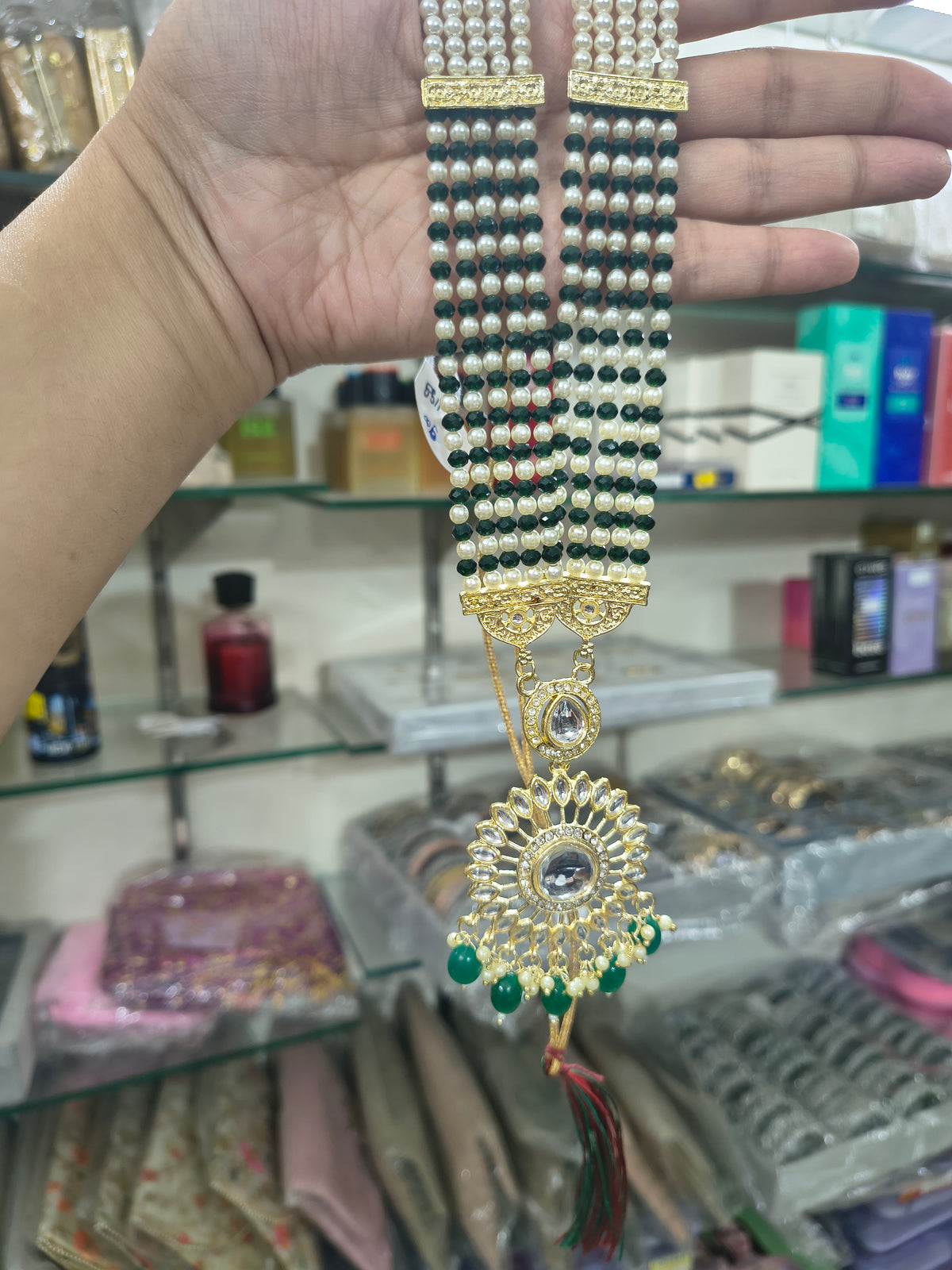 Rani Haar