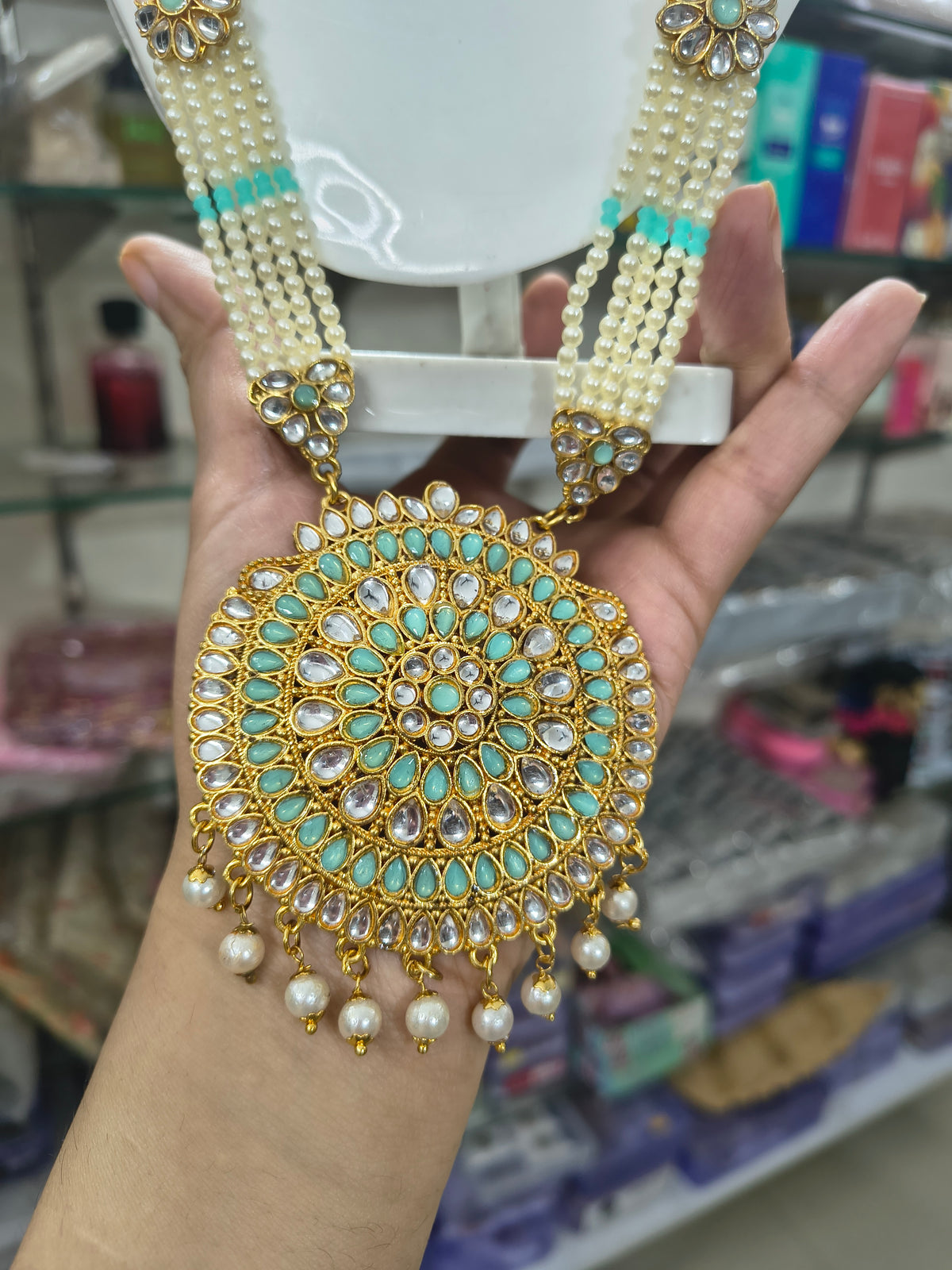 Rani Haar