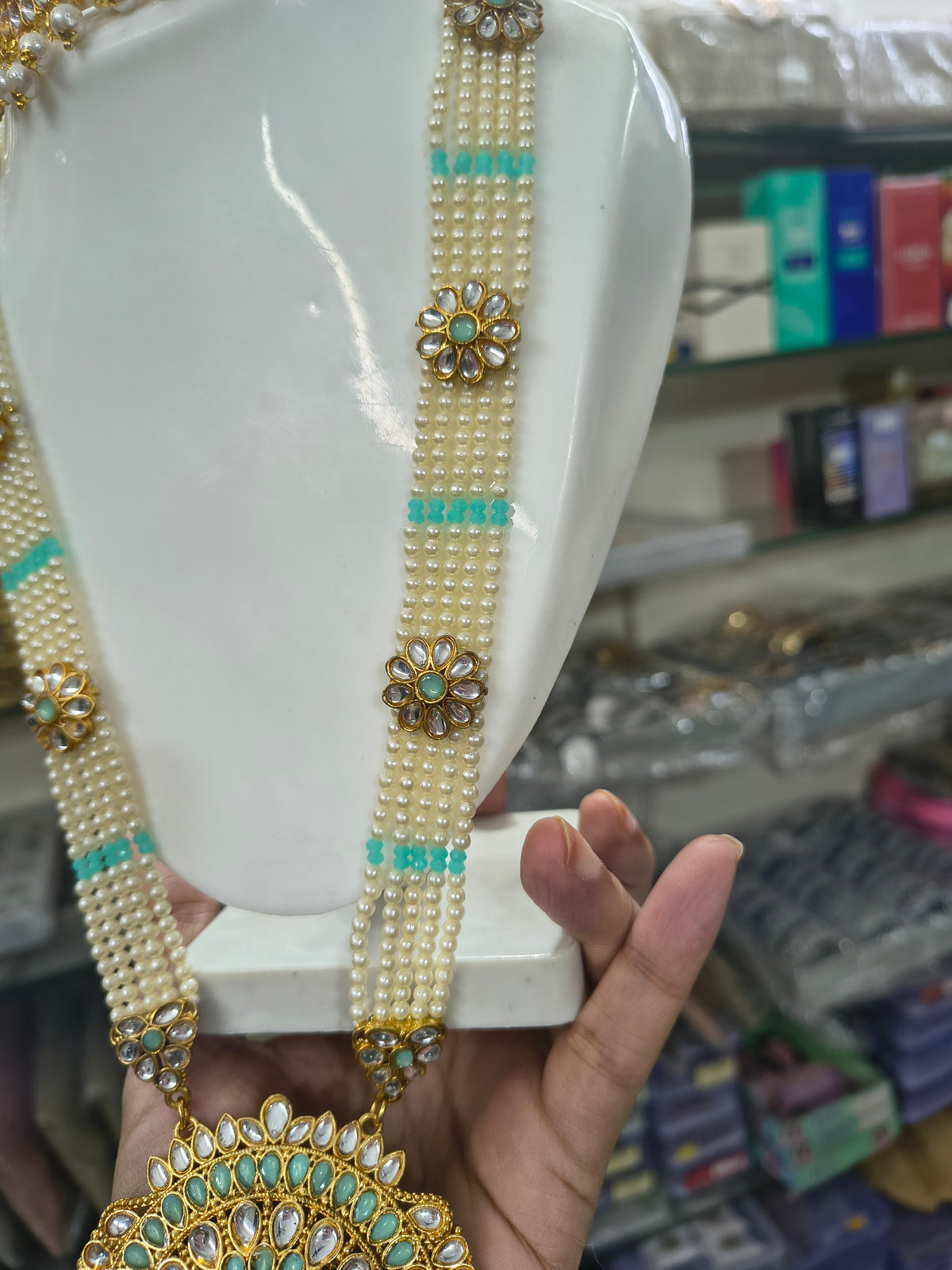 Rani Haar