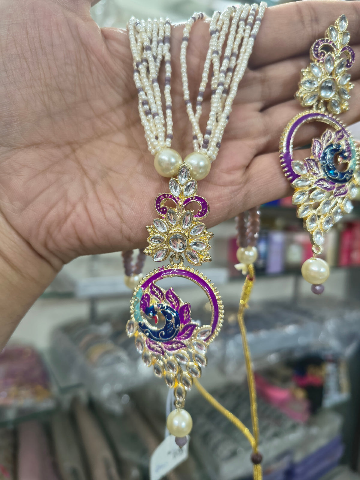 Rice Pearl Rani Haar