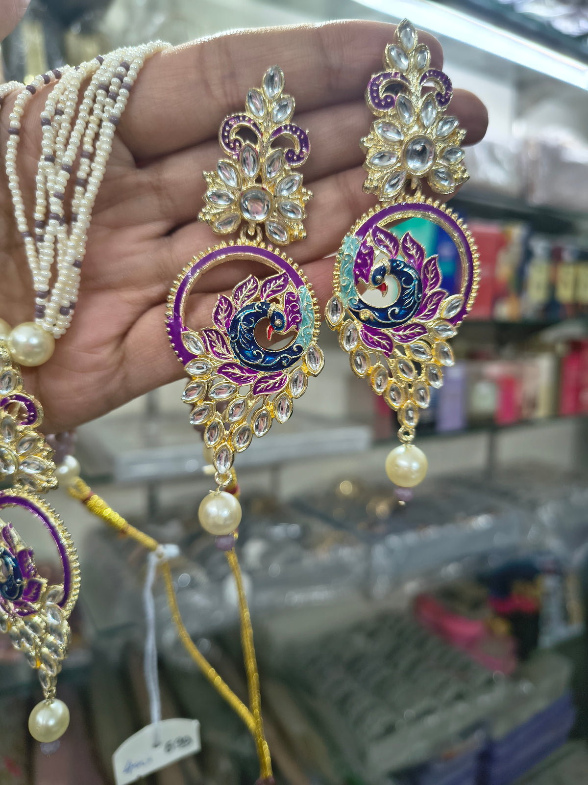 Rice Pearl Rani Haar