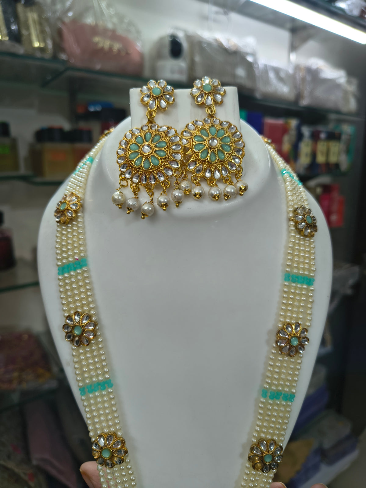 Rani Haar