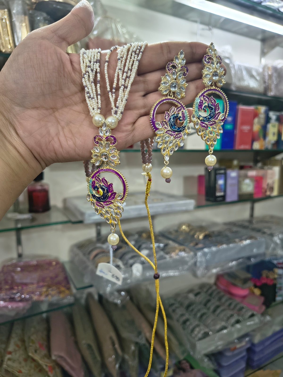 Rice Pearl Rani Haar